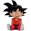 Plastoy Dragon Ball Son Goku Chibi money box figure 16cm