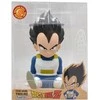 Plastoy Dragon Ball Vegeta money box figure 15cm