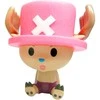 Plastoy One Piece Chopper Chibi money box figure 16cm