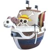 Plastoy One Piece Vogue Merry money box figure 26cm