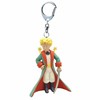 Plastoy The Little Prince - Little Prince keychain figure 6cm
