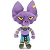 Pc Merch Dragon Ball - Beerus Pliušinis Žaislas | 31 cm