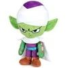 Play By Play Dragon Ball Piccolo plush toy 31cm