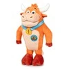 Play By Play Grand Prix Heifer Maria Fernanda plush toy 28cm
