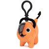 Play By Play grandininis pjūklas Man Pochita plush keychain 10cm