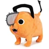 Play By Play grandininis pjūklas Man Pochita plush toy 60cm