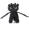 Play By Play How to Train Your Dragon Toothless plush toy 25cm
