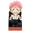 Play By Play Jujutsu Kaisen Sukuna plush toy 27cm