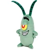 Play By Play Gary SpongeBob plush toy 30cm