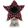 Barrado Stranger Things Demogorgon plush toy 26cm
