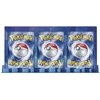 Spanish Pokemon Ultra Premium Terapagos collectible card game case