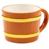 Puckator Capybara Mug With lid