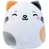 Puckator Squidglys Adoramals Lola cat plush cushion