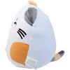 Puckator Squidglys Adoramals Lola cat plush cushion