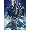 Pyramid Attack On Titan set 2 posters