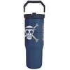 Pyramid One Piece thermos tumbler 880ml