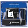 Pyramid PlayStation Stationery Set