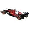 Rastar Ferrari SF-25 radio control car