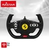 Rastar Formula 1 Ferrari radio control car