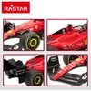 Rastar Formula 1 Ferrari radio control car