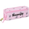 Safta Snoopy triple pencil case