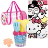 Sanrio Hello Kitty beach set