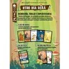 Sd Games Spanish Another Day game