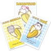 Sd Games Spanish Bananya card game