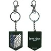 Sd Toys Attack On Titan logo keychain