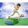Sd Toys Champions Oliver and Benji Captain Atom Oliver figure 16cm