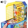 Sega Sonic The Hedgehog Arcade Basketball Game