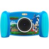 Dėlionė Krups Sonic kamera SNCC3009