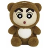 Shin Ei Animation Shin Chan Bear plush toy 30cm