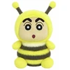 Shin Ei Animation Shin Chan Bee plush toy 30cm