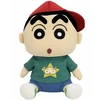 Shin Ei Animation Shin Chan Cap plush toy 30cm