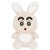 Shin Ei Animation Shin Chan Rožinė Rabbit plush toy 30cm
