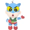 Shin Ei Animation Shin Chan Superheroe plush toy 20cm