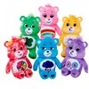 Pliušinis žaislas Simba ShareBear, 35 cm