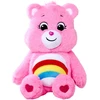Care Bears - 35 cm pliušinis meškiukas (6305878007038)