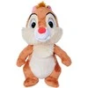 SIMBA Disney Chip &amp; Chop The Rescuing Guardians Chop plush toy 25cm