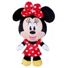 SIMBA Disney Minnie plush toy 25cm
