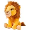 SIMBA Disney Mufasa plush toy 45cm