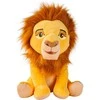 SIMBA Disney Mufasa plush toy 45cm