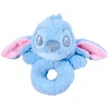 Stitch pliušinis barškutis kūdikiams