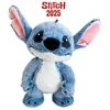 SIMBA DISNEY siūlės 25 cm 587-0511