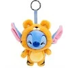 SIMBA Stitch Disney YuYus staigmenos figūrėlė, siuvinėta, 15 cm