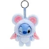SIMBA Stitch Disney YuYus staigmenos figūrėlė, siuvinėta, 15 cm