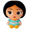 Smoby SIMBA Doorables Disney Aladdin Jasmine plush toy 25cm