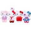 SIMBA Hello Kitty Super Style assorted plush toy 20cm