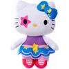SIMBA Hello Kitty Super Style assorted plush toy 20cm